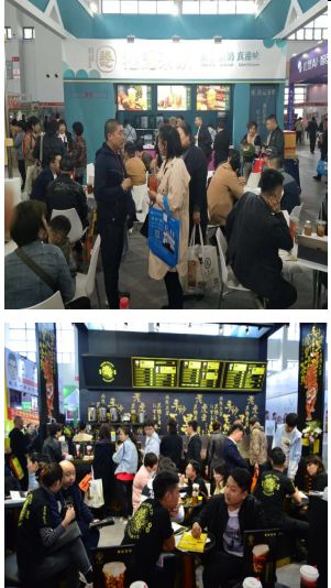 機遇已至！2024沈陽連鎖加盟創業博覽會將于9月19-21日盛大開啟，洗染服務行業迎來新商機