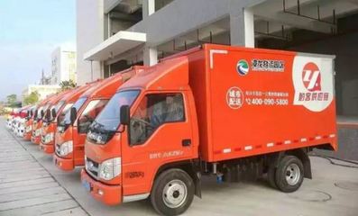 攜手合作 互利共贏 福田時代助力城市共同配送，賦能電子商務(wù)服務(wù)新生態(tài)